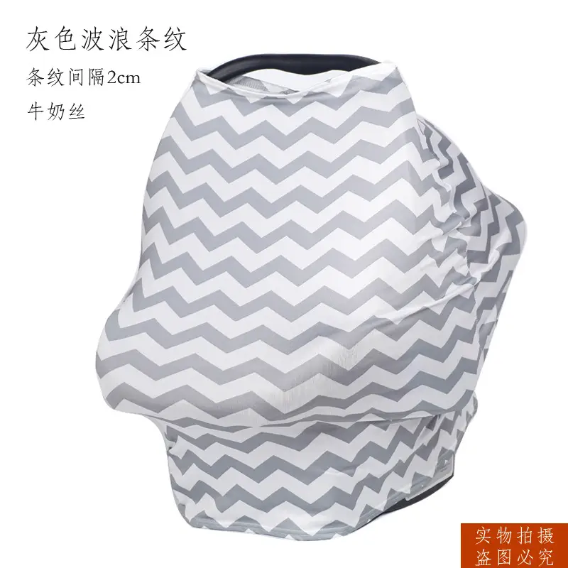 Gray Baby Carriage Sunshade Cushion Towel - Image 17