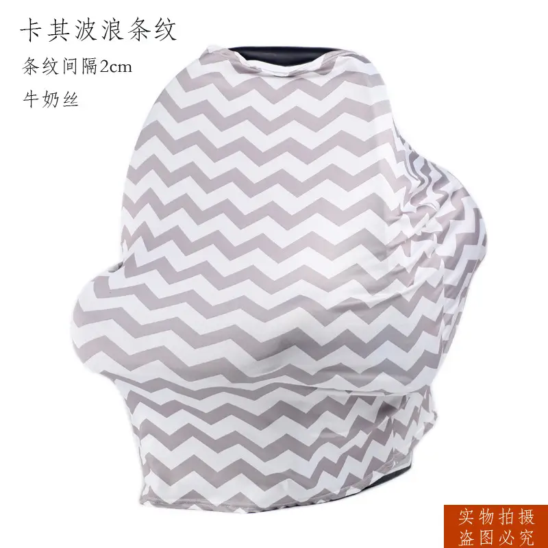 Gray Baby Carriage Sunshade Cushion Towel - Image 18