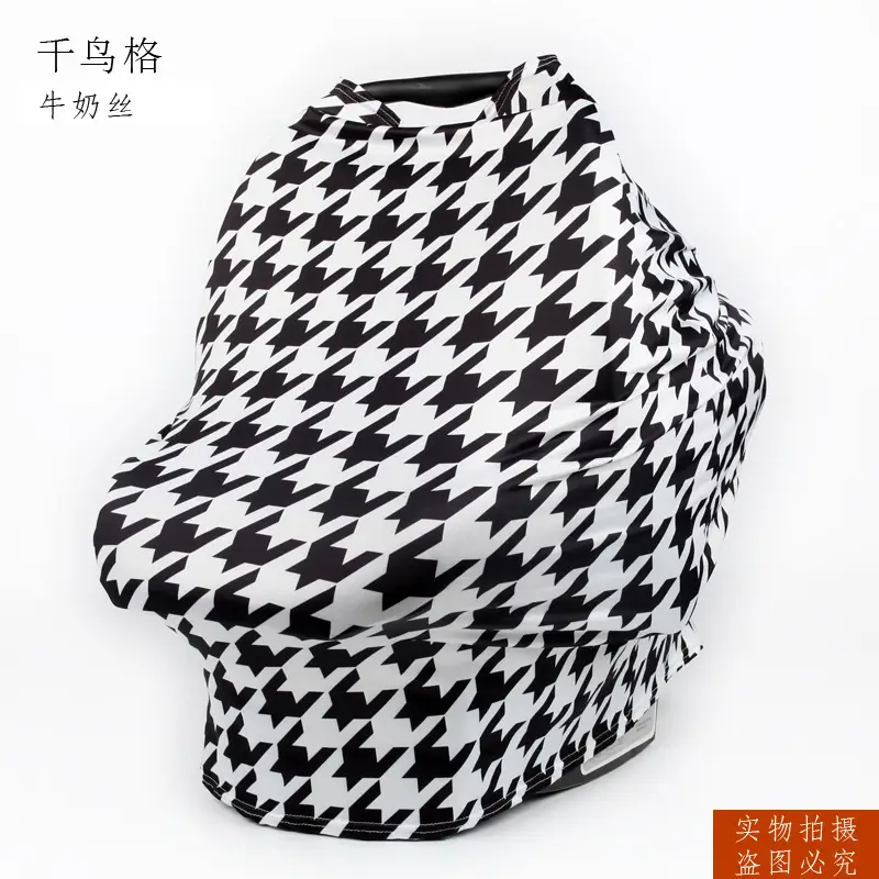 Gray Baby Carriage Sunshade Cushion Towel - Image 34