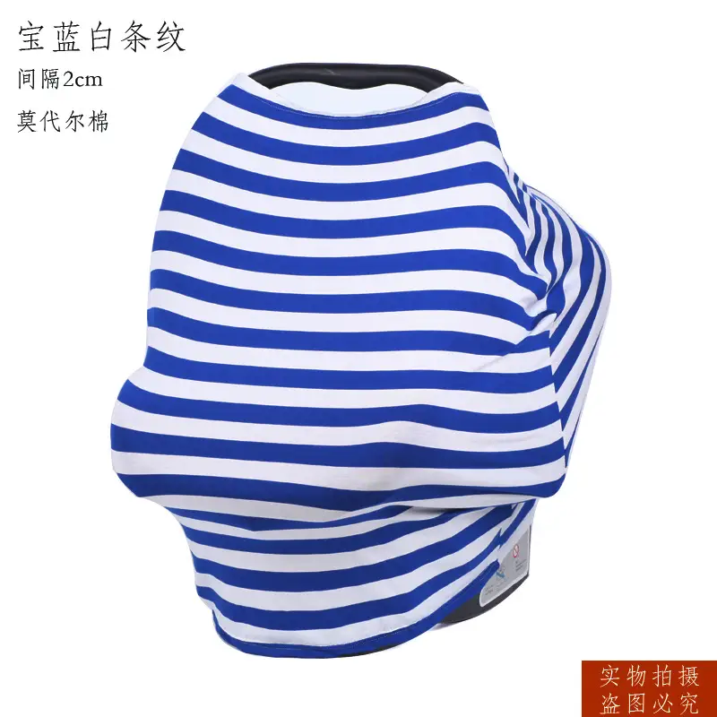 Gray Baby Carriage Sunshade Cushion Towel - Image 4