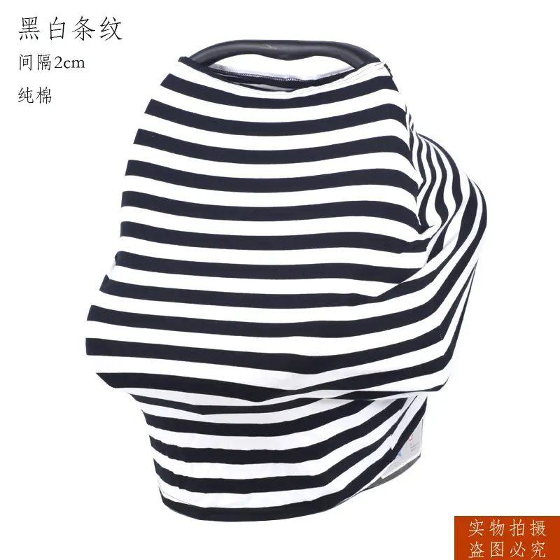 Gray Baby Carriage Sunshade Cushion Towel - Image 6