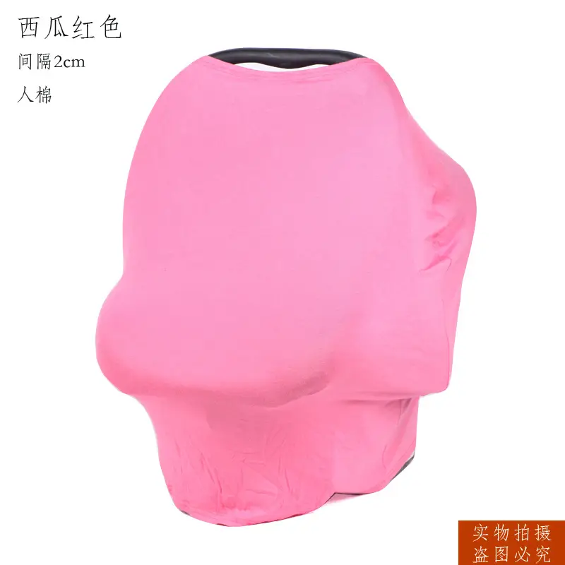 Gray Baby Carriage Sunshade Cushion Towel - Image 9