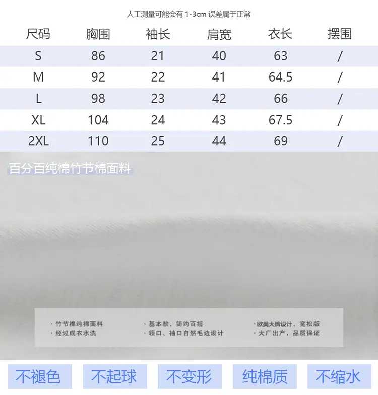 Women's Grey Loose T-Shirt Summer 2025 Lazy Style — feature 1
