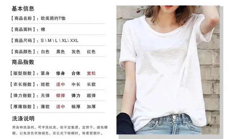 Women's Grey Loose T-Shirt Summer 2025 Lazy Style — feature 3