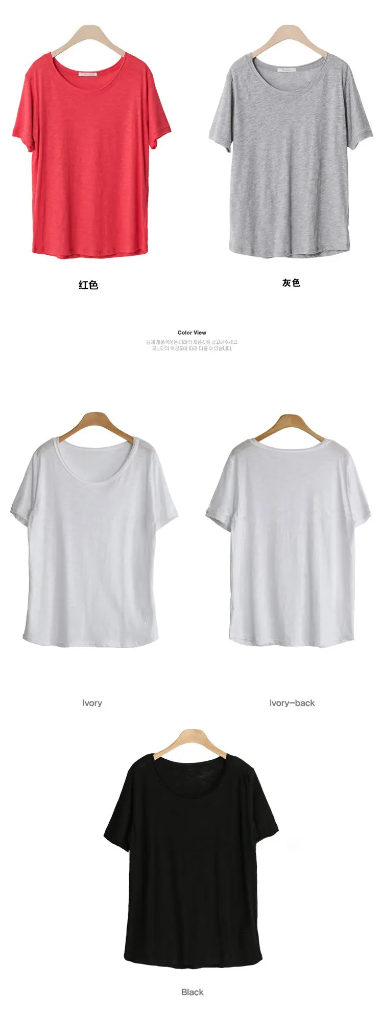 Women's Grey Loose T-Shirt Summer 2025 Lazy Style — feature 4