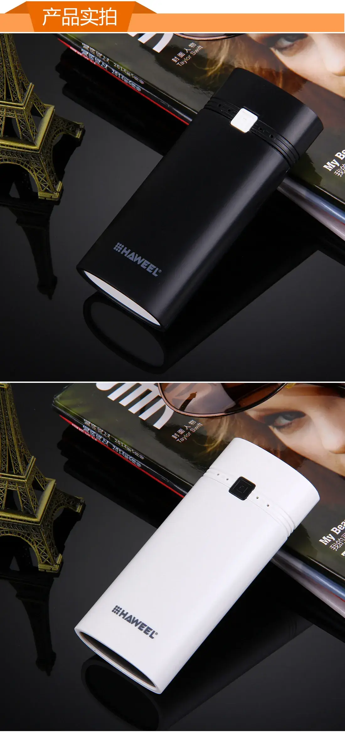 HWL9400_10