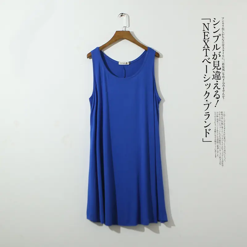 Sleeveless Vest Dress for Fat Women Long Modal Base Skirt - Image 6