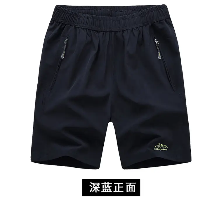 New Men's Cool Navy Shorts with Yellow Accents — feature 11