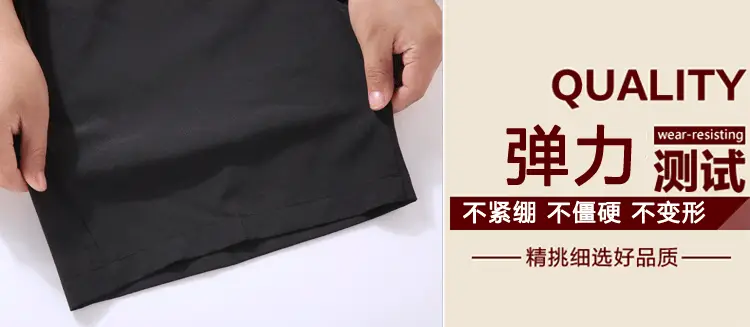 New Men's Cool Navy Shorts with Yellow Accents — feature 6