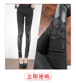 Imitation Leather Mesh Leggings Women Cross Bundle — feature 3