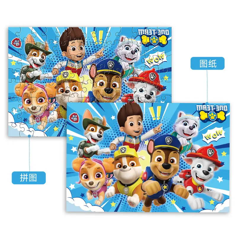 Paw Patrol Ice Snow Puzzle 100 Pieces for Kids - Image 30