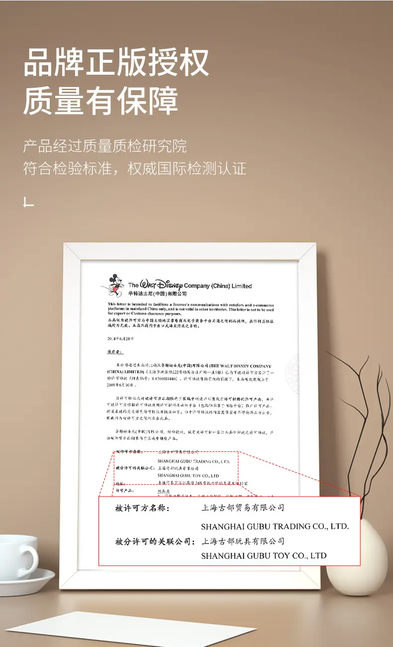 纸盒100男孩_18.jpg