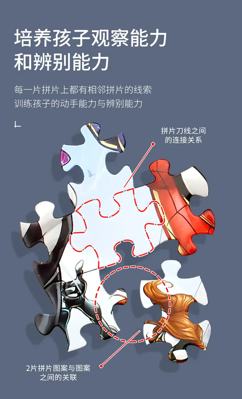 纸盒100男孩_08.jpg