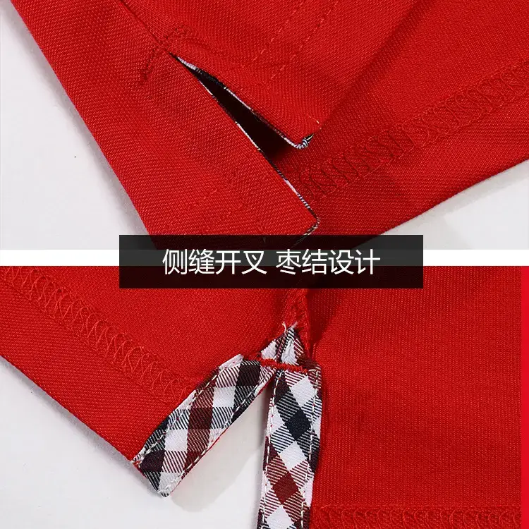 New Plaid Lapel Polo Shirt Red Business Golf Style - Image 13