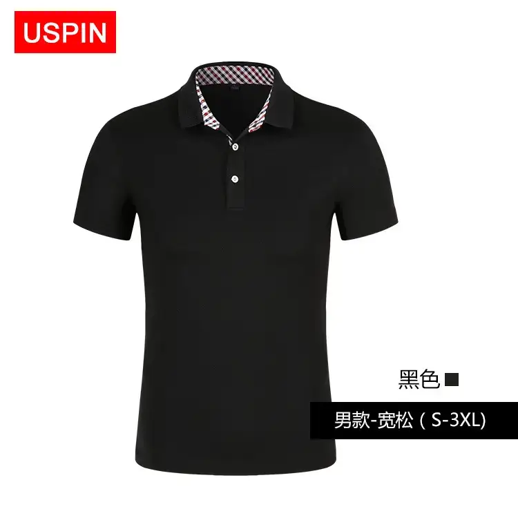 New Plaid Lapel Polo Shirt Red Business Golf Style - Image 2