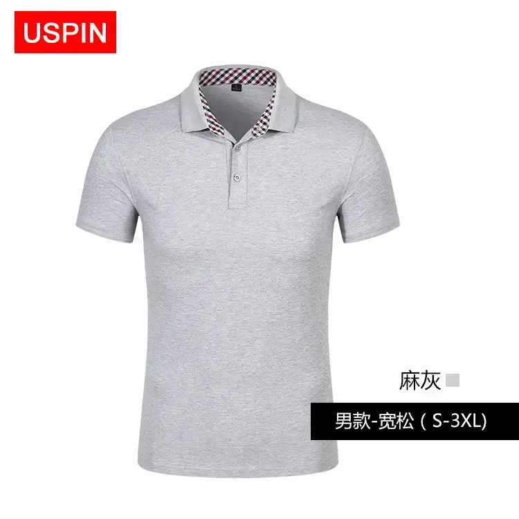 New Plaid Lapel Polo Shirt Red Business Golf Style - Image 3