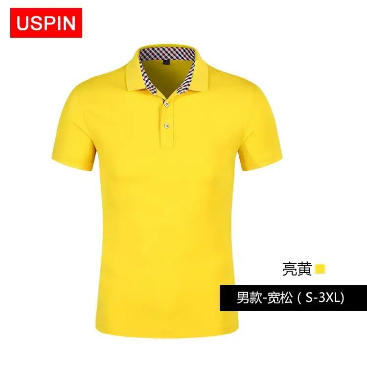New Plaid Lapel Polo Shirt Red Business Golf Style - Image 5