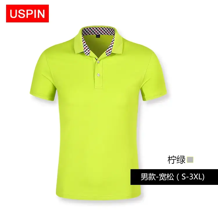 New Plaid Lapel Polo Shirt Red Business Golf Style - Image 6