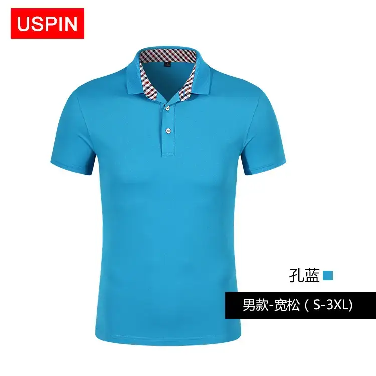 New Plaid Lapel Polo Shirt Red Business Golf Style - Image 8