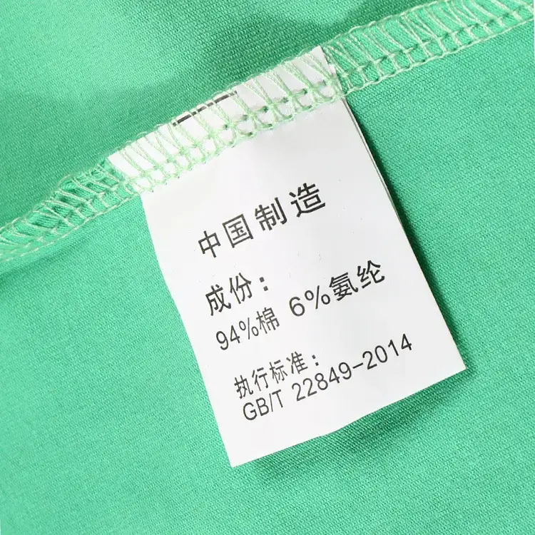 Men's Blue Solid T-Shirt XL Round Neck Short Sleeve - Image 12