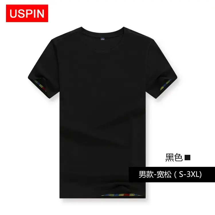 Men's Blue Solid T-Shirt XL Round Neck Short Sleeve - Image 2