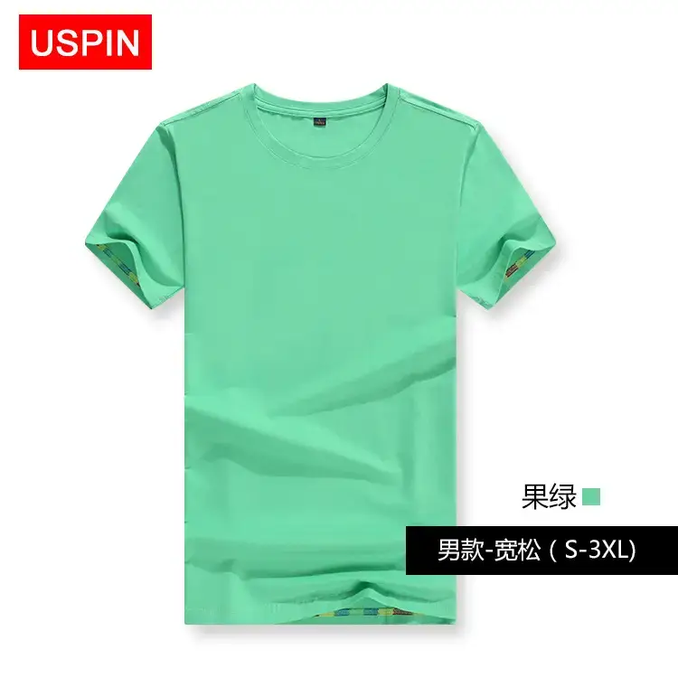 Men's Blue Solid T-Shirt XL Round Neck Short Sleeve - Image 3