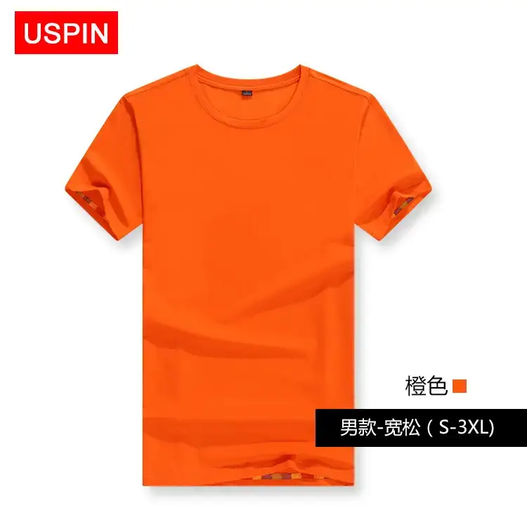 Men's Blue Solid T-Shirt XL Round Neck Short Sleeve - Image 4