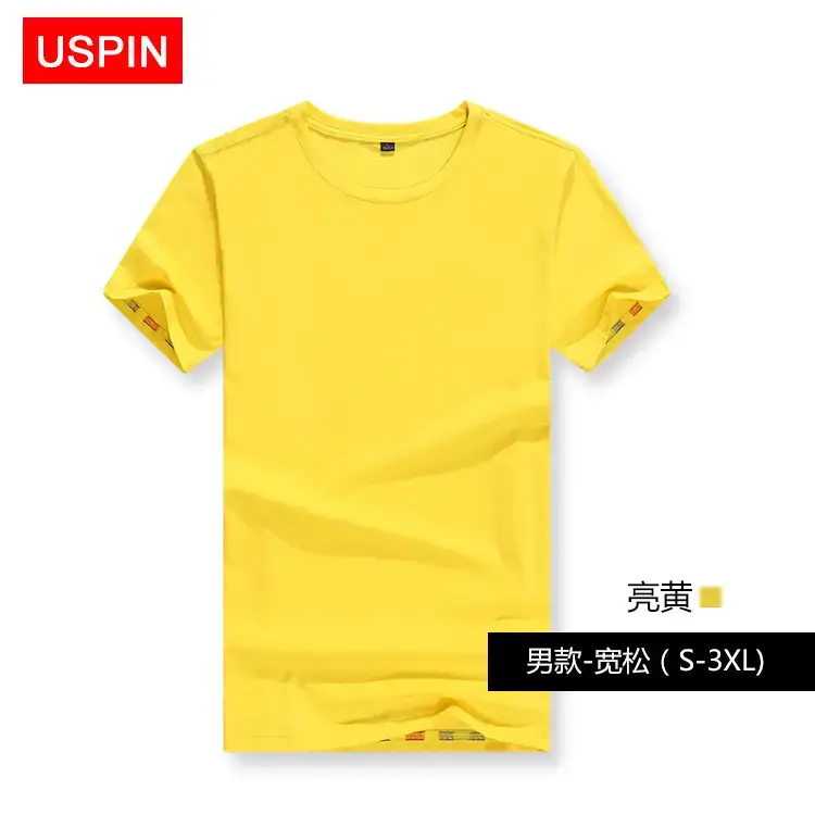 Men's Blue Solid T-Shirt XL Round Neck Short Sleeve - Image 5