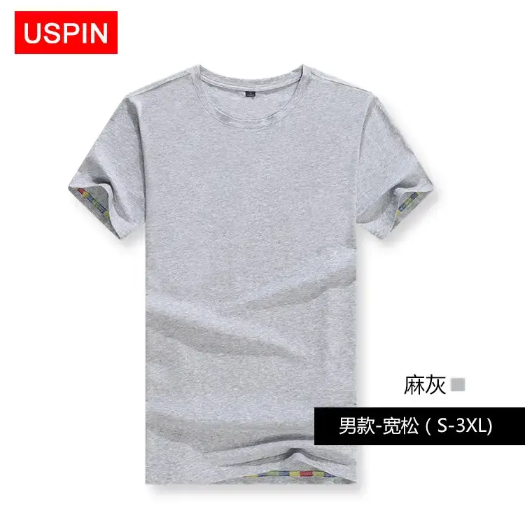 Men's Blue Solid T-Shirt XL Round Neck Short Sleeve - Image 7