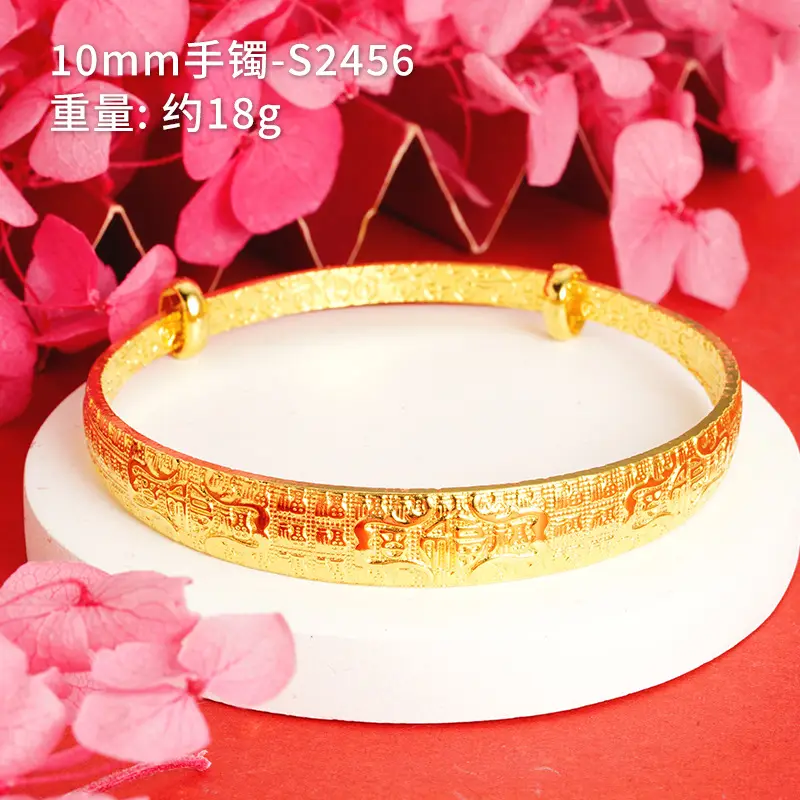 10mm bracelet Baifu-S2456