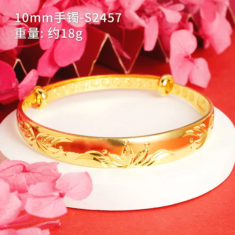 10mm lotus butterfly bracelet-S2457