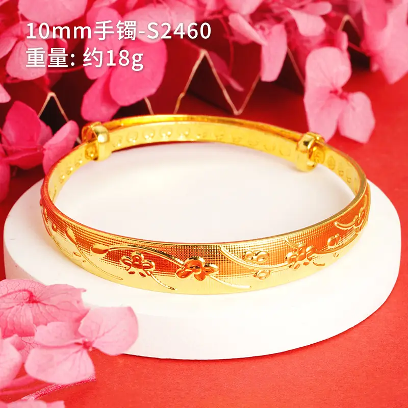 10mm one plum bracelet-S2460