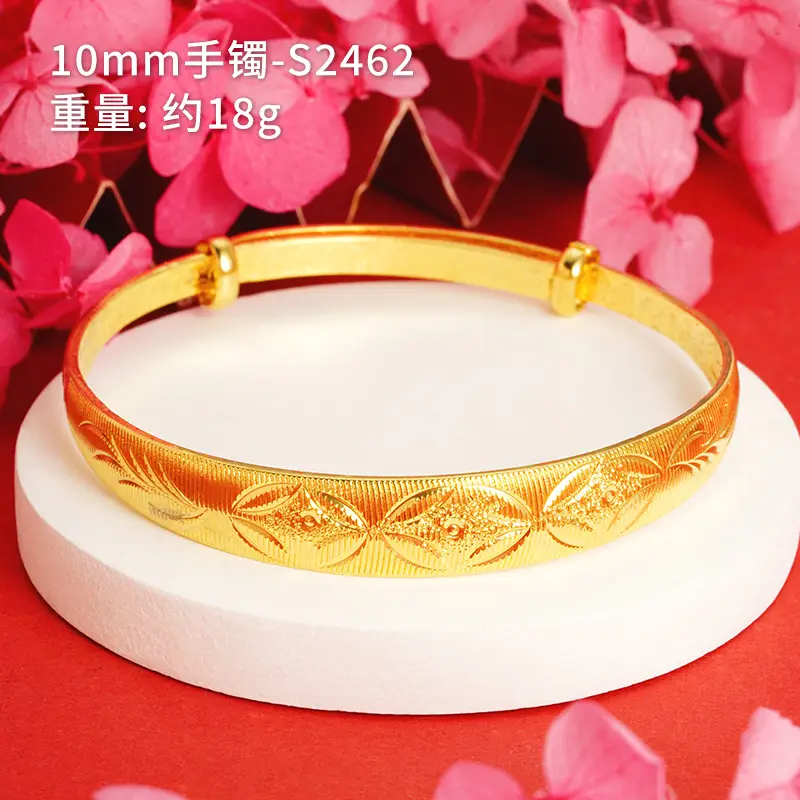 10mm Brushed Coin Bracelet-S2462
