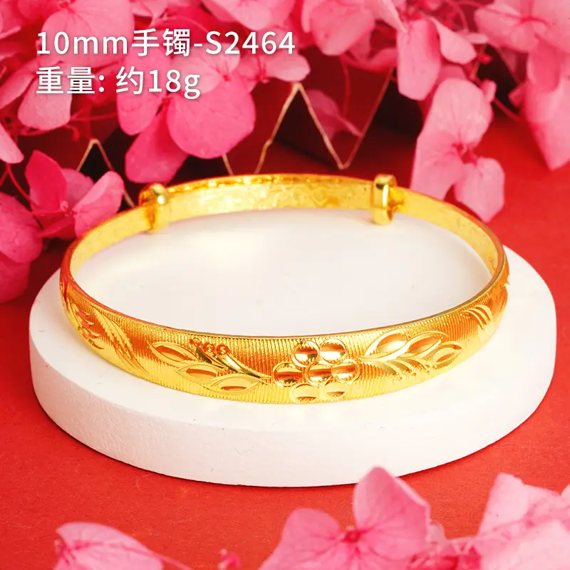 10mm brushed plum leaf bracelet-S2464