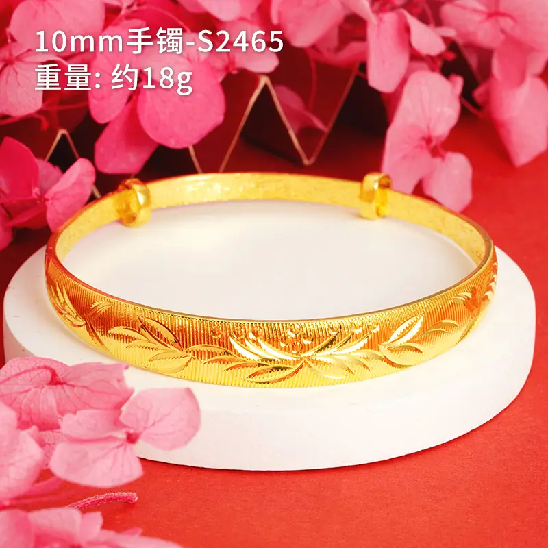 10mm brushed bauhinia bracelet-S2465