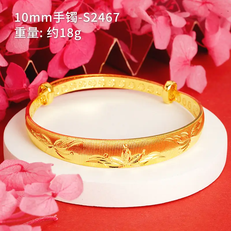 10mm brushed lotus butterfly bracelet-S2467