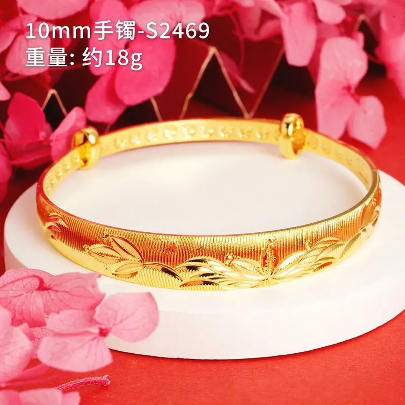10mm brushed lotus bracelet-S2469