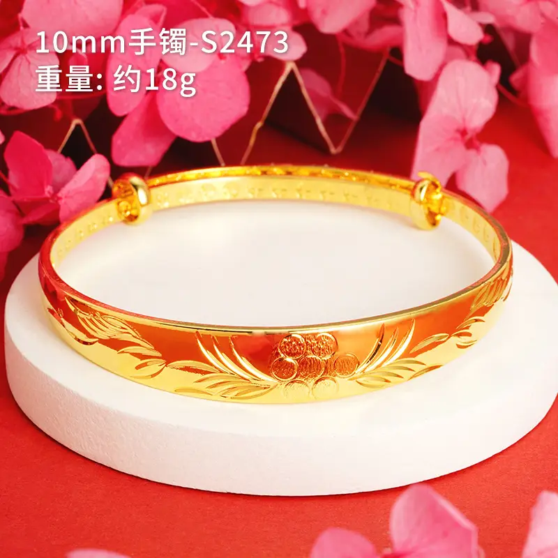 10mm willow plum bracelet-S2473