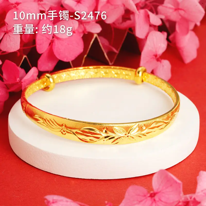 10mm Brushed Bracelet-S2476
