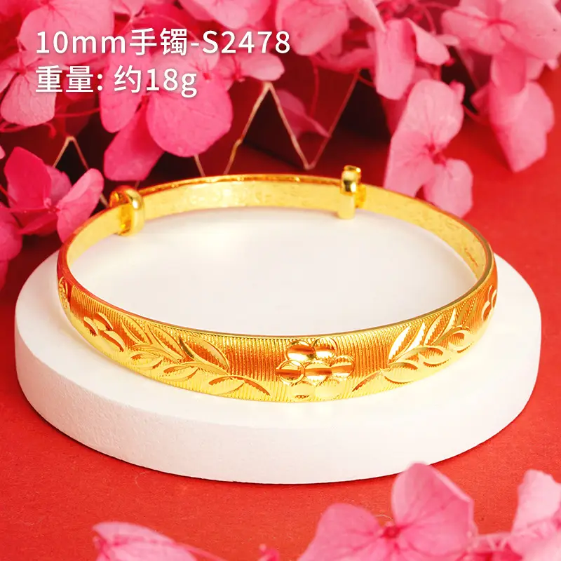 10mm bracelet-plum leaf S2478