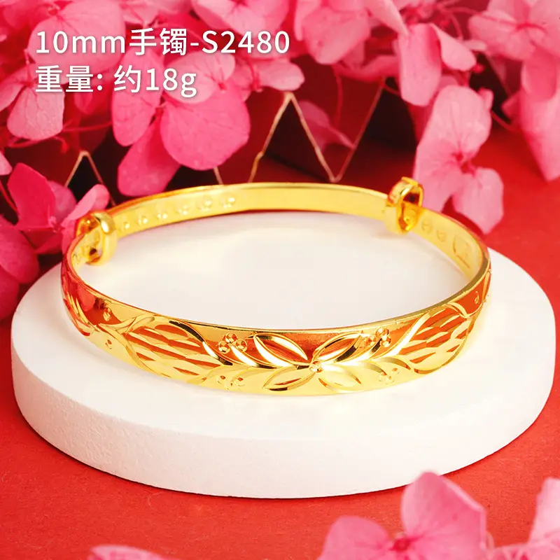 10mm four-leaf bracelet-S2480