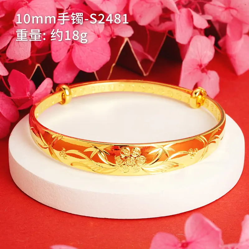 10mm plum star bracelet-S2481