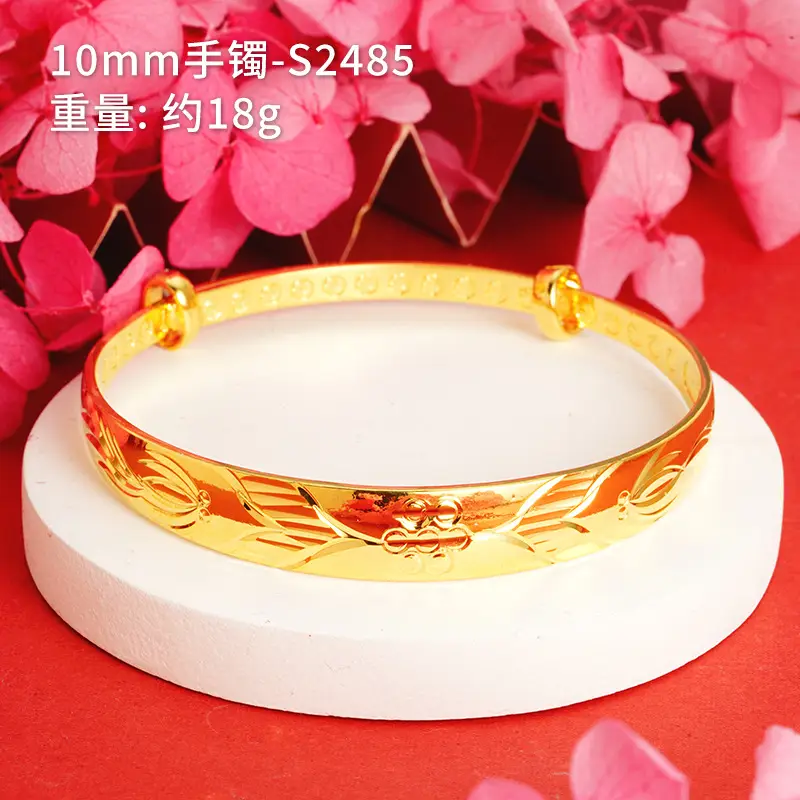 10mm bracelet goldfish flower-S2485