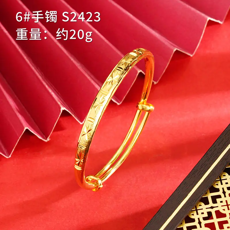 S2423 horizontal bar star flat round bracelet
