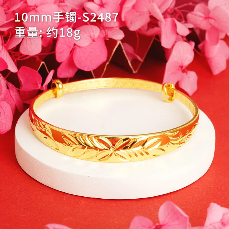10mm Petals Bracelet-S2487