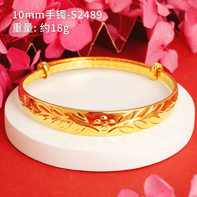 10mm bracelet leaves-S2489