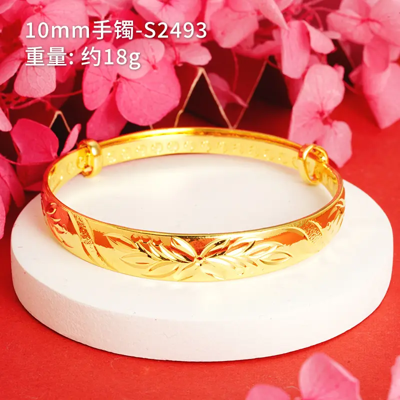 10mm bracelet with four leaf flowers-S2493