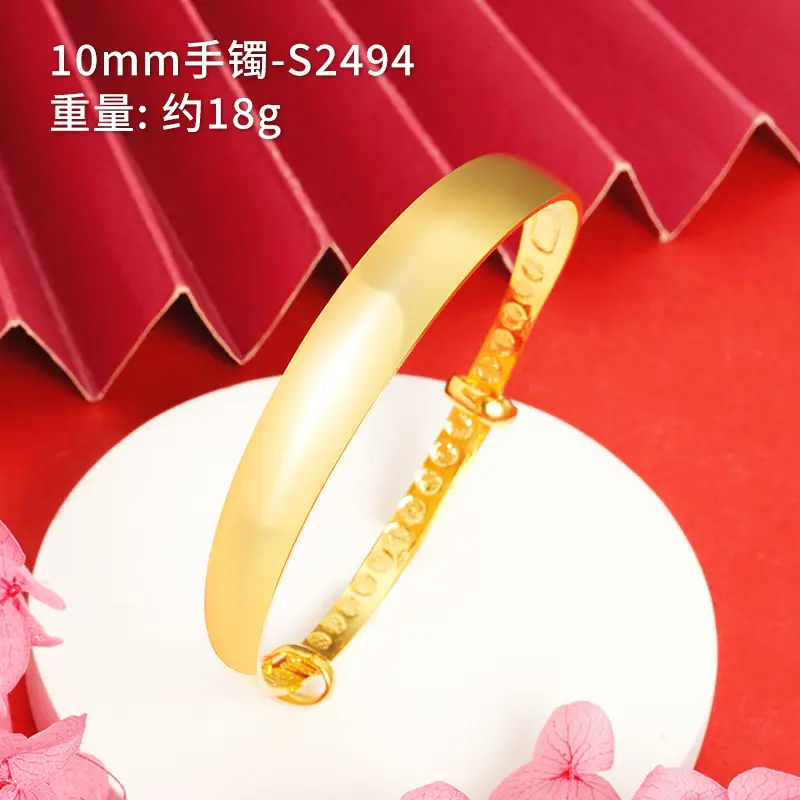 10mm bracelet glossed-S2494