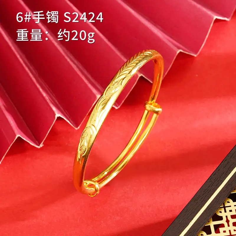 S2424 Single Phoenix Flat Bracelet
