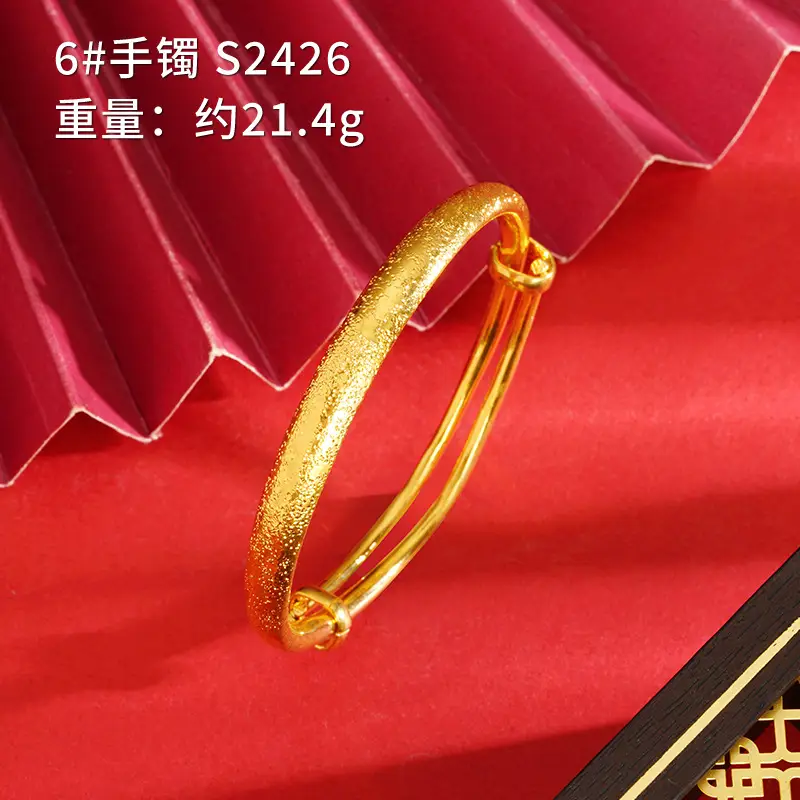 S2426 Orders Sand Flat Round Bracelet